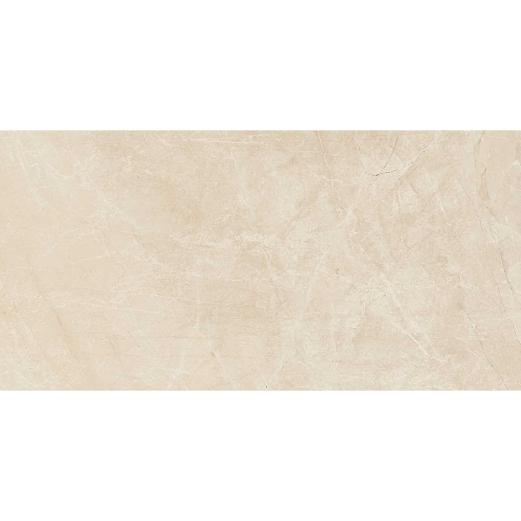 Marazzi Marbleplay Marfil Lux M4LP płytki imitujące marmur