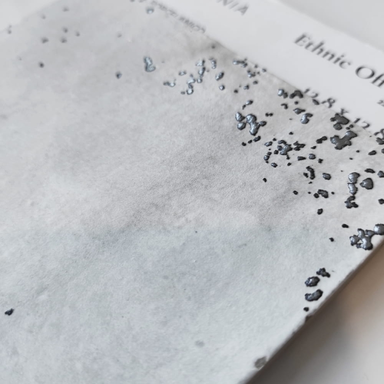 ZYX Amazonia Ethnic Off White płytki ze strukturalnym wzorem