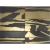 Dune Flat Savannah Black & Gold