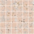Aparici Trendy Pink Natural Mosaico