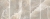 Contemporary Design Rock Salt Danish Smoke