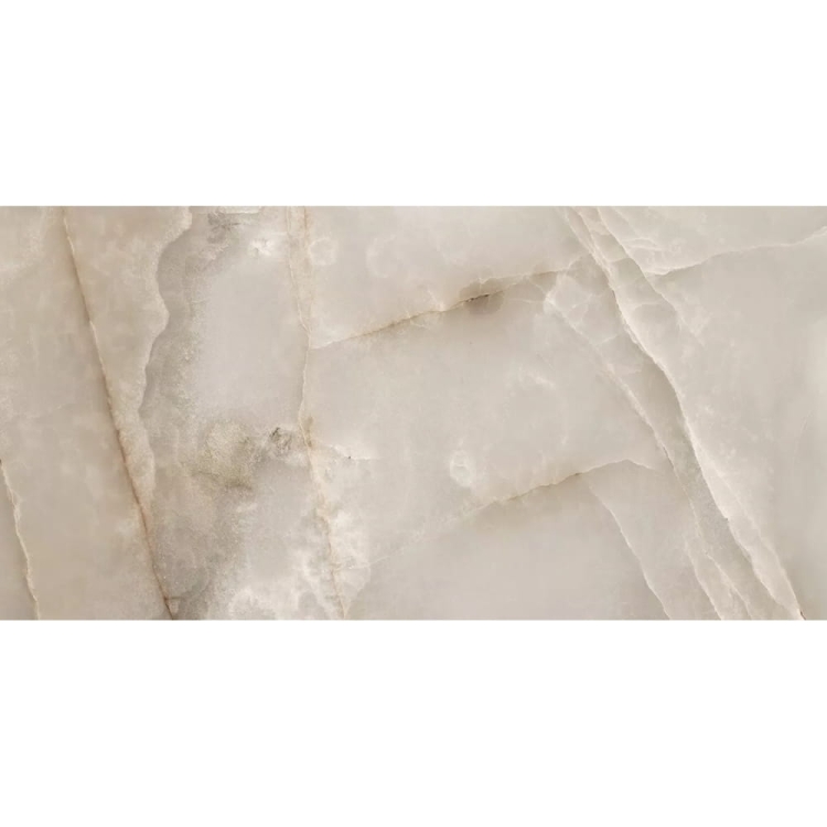Florim Luxury Design Reves Noisette
