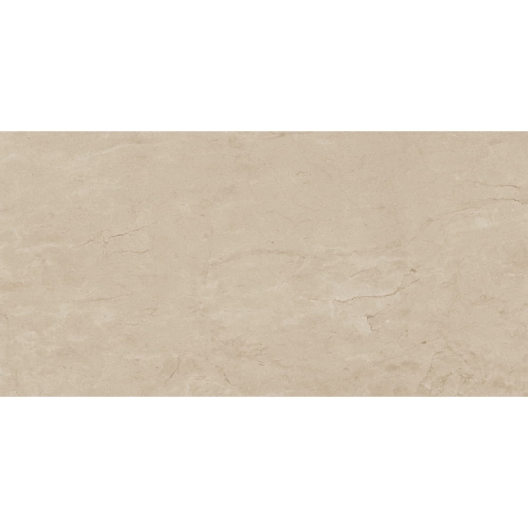 Marazzi Allmarble Crema Marfil MELE