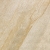 Alfalux Stonequartz Beige