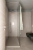 Marazzi Naturalia Beige MF6Y