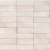 Marazzi Rice Natural Lux 5x15 M96P