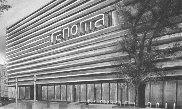 Mall fototapeta na wymiar Dom Handlowy Renoma Wrocław