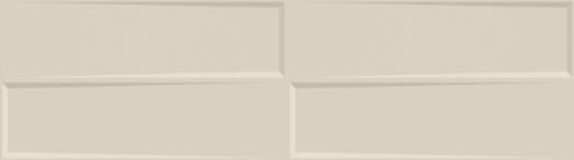 L'Antic Colonial Geo Deco Beige