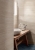 MarazziMystone Travertino Classico Struttura Righe 3D.jpg