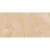 Marazzi Onice Beige