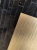 Fanal Artic Barents Gold