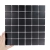Raw Decor Cubic Czarny matowa mozaika uniwersalna