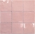 Dune Meknes Rosa 12,5x12,5 marokańskie kafelki ścienne