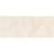 Porcelanosa Limestone Marfil