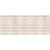 Porcelanosa Limestone Marfil Fiume