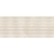 Porcelanosa Limestone Marfil Fiume