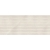 Porcelanosa Limestone Bone Fiume