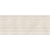 Porcelanosa Limestone Bone Fiume