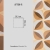Vives Pop Tile Afton-R